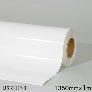 IJ5331NCv33MXRb`J OtBbNtB   IJ5331NCv3 1350mm×1m