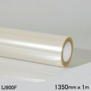 IJ900F3MXRb`J OtBbNtB@KXʗp   OX@IJ900F 1350mm×1m