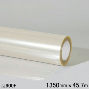 IJ900F3MXRb`J OtBbNtB@KXʗp   OX@IJ900F 1350mm×45.7mi1{j
