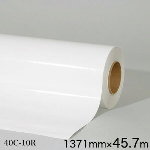 40C-10R3MXRb`J OtBbNtB Z  OX@1371mm×45.7mi1{j