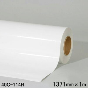 40C-114R 3MXRb`J OtBbNtB Z  OX 40C-114R 1371mm×1m