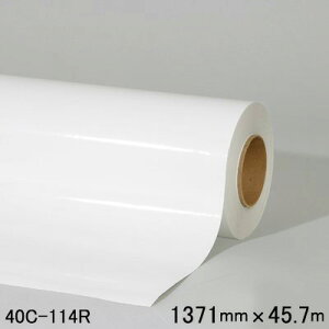 40C-114R 3MXRb`J OtBbNtB Z  OX 40C-114R 1371mm×45.7mi1{j