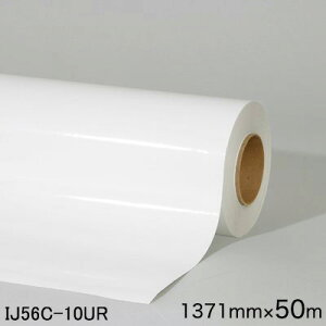 IJ56C-10UR 3Mv[VptB IJ56C-10UR@Z  OX@1371mm×50mi1{j