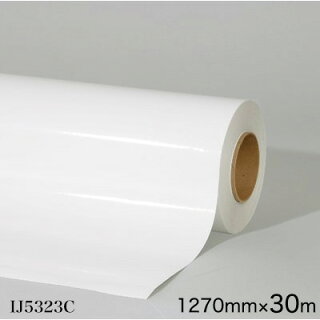 <3M><スコッチカル>グラフィックフィルムIJ5323Cウィンドウ用短期
