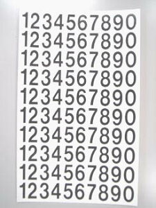�ؕ���/���� �K�i�i�@H��13mm 0�`9�e10�ʕt/�V�[�g