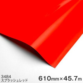 楽天市場 レッドスプラッシュの通販