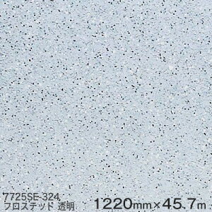 7725SE-324 (�t���X�e�b�h)�����܂�K���X�� ��3M�����X�R�b�`�J�����N���X�^���A�[�g�t�B���� 1220mm×45.7m 1�{