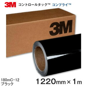 180mC-12 (�u���b�N) ��3M�����X�R�b�`�J�������R���g���[���^�b�N���R���v���C �O���t�B�b�N�t�B���� 180mC�V���[�Y 1220mm×1m