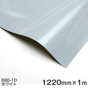 3MXRb`JRg[^bN˃V[g 680V[Y 680-10(zCg) 1220mm×1m