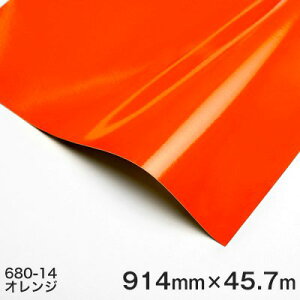 3MXRb`JRg[^bN˃V[g 680V[Y 680-14(IW) 914mm×45.7m 1{