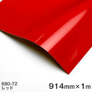 3MXRb`JRg[^bN˃V[g 680V[Y 680-72(bh) 914mm×1m