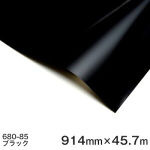 3MXRb`JRg[^bN˃V[g 680V[Y 680-85(ubN) 914mm×45.7m 1{