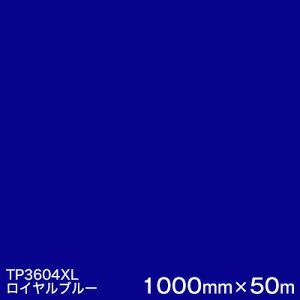 TP3604XL (���C�����u���[) ��3M�����X�R�b�`�J�����t�B���� XL�V���[�Y(����) 1000mm��×50m �i����1�{�j ���O���Ǝ��Ŕ� �J�b�e�B���O�p�V�[�g