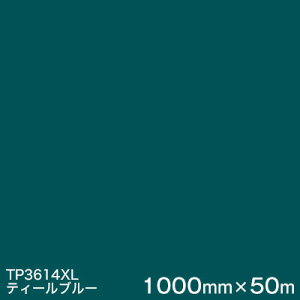 TP3614XL (�e�B�[���u���[) ��3M�����X�R�b�`�J�����t�B���� XL�V���[�Y(����) 1000mm��×50m �i����1�{�j ���O���Ǝ��Ŕ� �J�b�e�B���O�p�V�[�g
