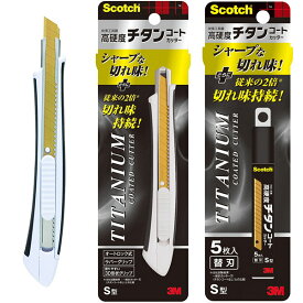 Scotch&reg; チタンコートカッター Sサイズ本体+替刃5枚入セット 1個