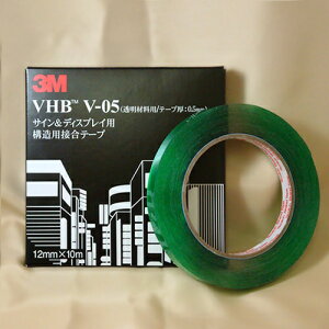 ʃe[v qV-05r 3 VHB ANtH[ \pڍe[v 12mm×10m@1