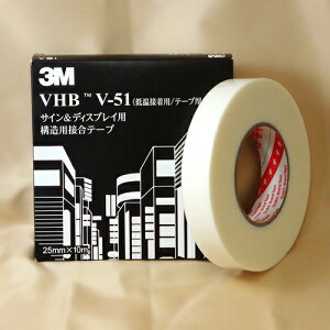 ʃe[v qV-51r 3M VHB ANtH[ \pڍe[v 25mm×10m @1