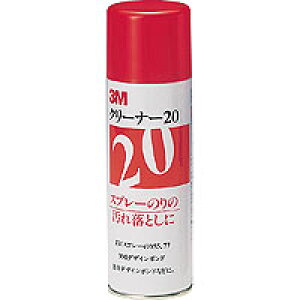 kCL20l3MN[i[20 330ml