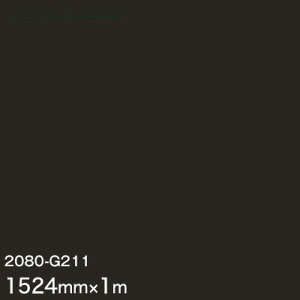 3M bvtB2080V[Y Gloss Metallic OX^bN`R[^bN 2080-G211  1524mm ×1m