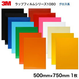 楽天市場 3m ラップフィルム 1080の通販