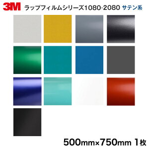 3M bvtB1080E2080V[Y Satain TenS12F肨Iщ XKii500mm×750mmy1z