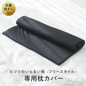 yLINE500~OFFN[|z qcŴȂ t[X^C Jo[  j