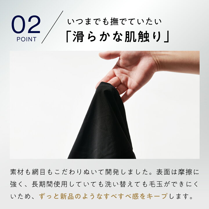 楽天市場】【LINE500円OFFクーポン】 枕カバー ヒツジのいらない枕  