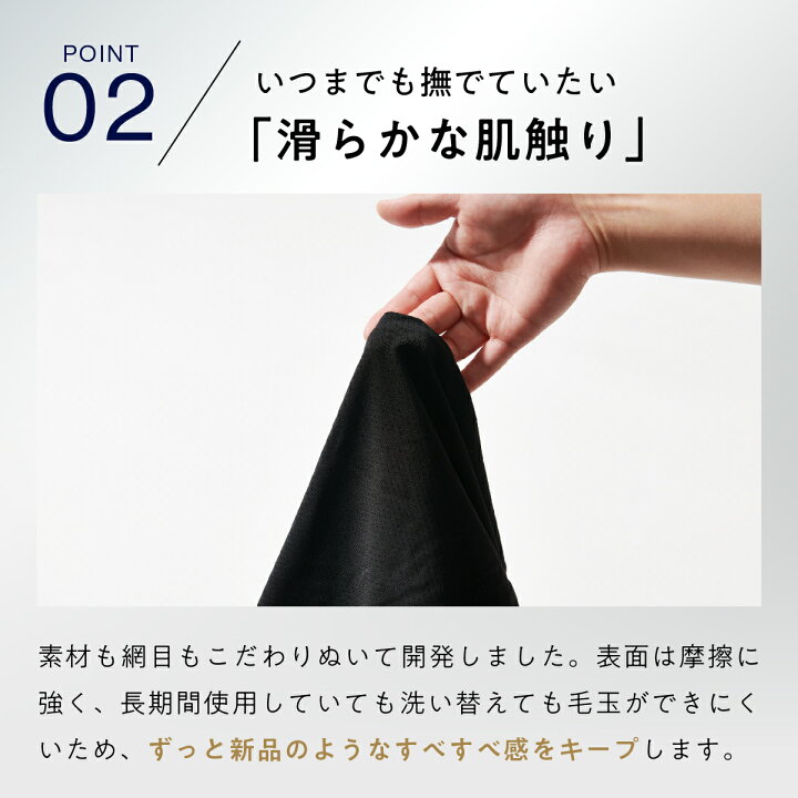 楽天市場】【LINE500円OFFクーポン】 枕カバー ヒツジのいらない枕 