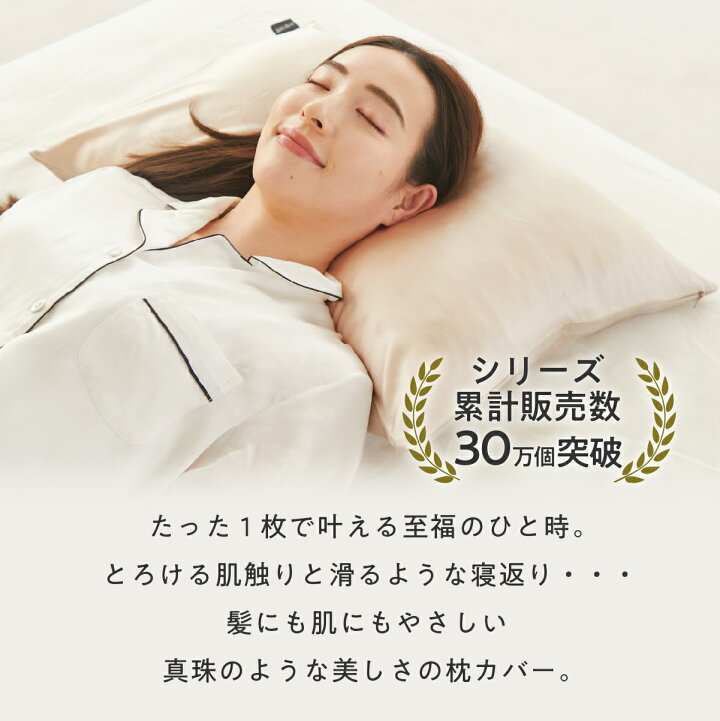 楽天市場】【LINE500円OFFクーポン】 【セット購入限定割引商品 