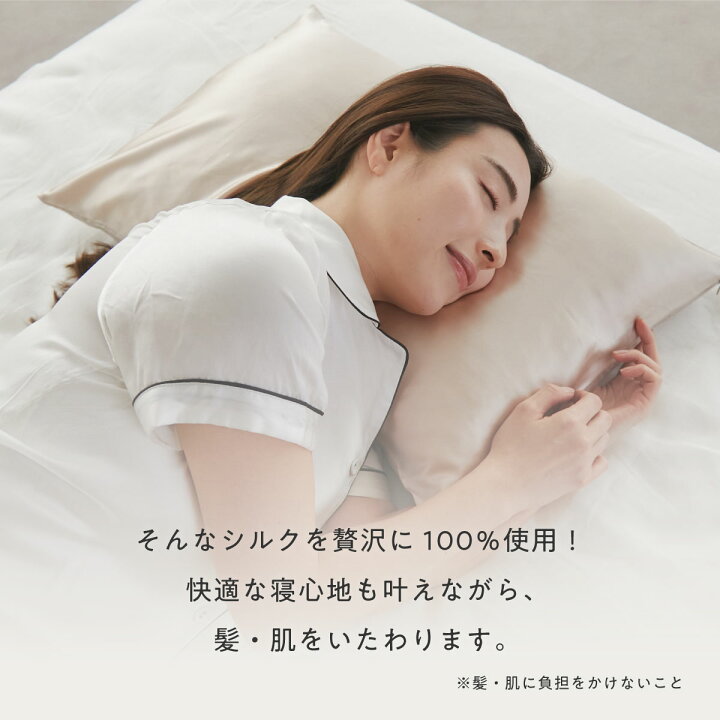 楽天市場】【最大3500円OFFクーポン】 【セット購入限定割引商品 