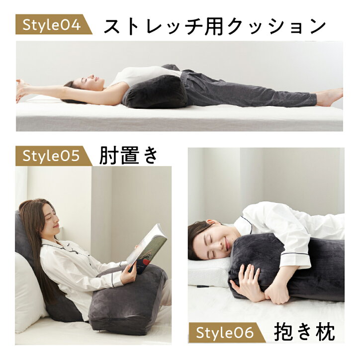 楽天市場】【最大19,000円OFFクーポン】 足枕 ヒツジのいらない足枕 