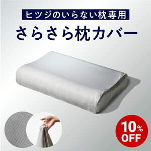 y10%OFF+ő2000~OFFN[|z Jo[ qcŴȂ p  炳疍Jo[ |GXeJo[  Jo[ |GXe bV  ʋC 􂦂 ې O 傫