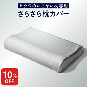 y10%OFF+ő2000~OFFN[|z Jo[ qcŴȂ p  炳疍Jo[ |GXeJo[  Jo[ |GXe bV  ʋC 􂦂 ې O 傫