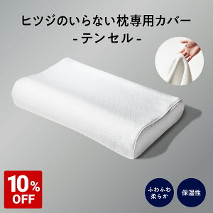 y10%OFF+ő2000~OFFN[|z Jo[ qcŴȂ p eZJo[ zCg ӂӂ ʋC 􂦂  Jo[ |GXe eZ ې O 傫 傫 唻 