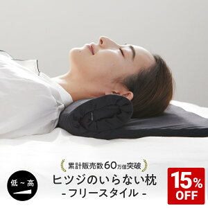 y15%OFF+CuN[|1500~OFFz qcŴȂ t[X^C hV̓v[g Mtg   Jo[ t Ⴂ Xg[glbN ^I ܂肽  ᔽ 􂦂 