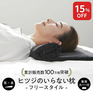 y15%OFF+CuN[|ł1500~OFFz qcŴȂ t[X^C Mtg   Jo[ t Ⴂ Xg[glbN ^I ܂肽  ᔽ 􂦂 ʋC QԂ 