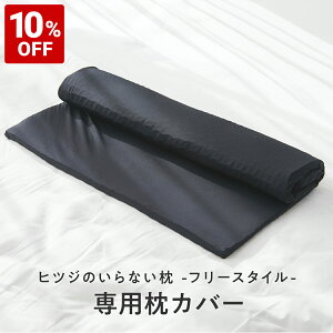 y10%OFF+ő2000~OFFN[|z qcŴȂ t[X^C Jo[