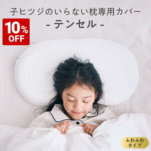 y10%OFF+ő2000~OFFN[|z qqcŴȂJo[ pJo[ Pi