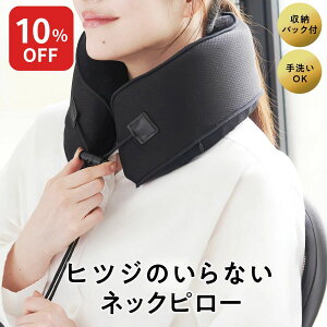 y10%OFF+ő2000~OFFN[|z qcŴȂlbNs[ Mtg s@  qcŴȂ pI Mtg a ᔽ  RpNg s o gxlbNs[ V