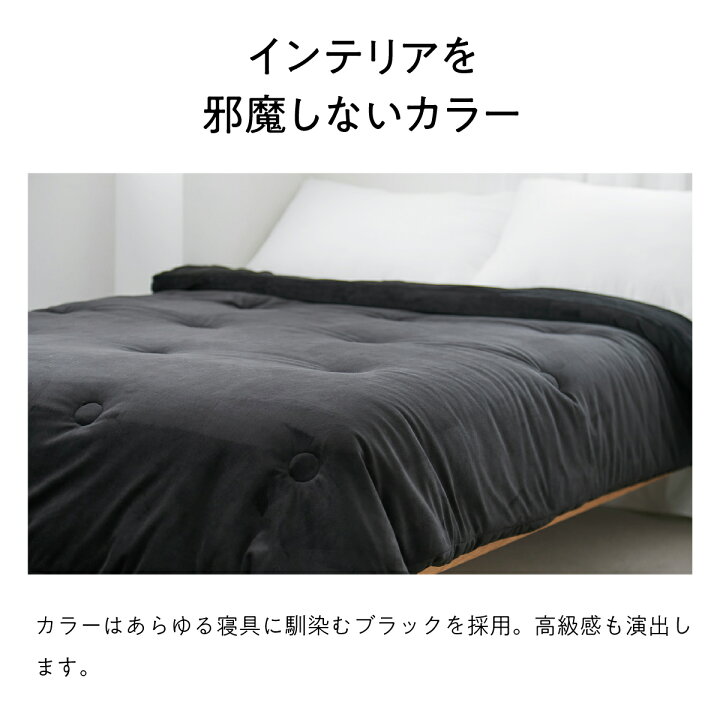 楽天市場】【LINE500円OFFクーポン】 掛け布団 冬 暖かい 洗える 