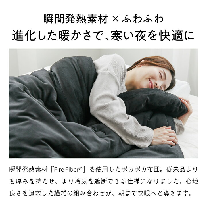 楽天市場】【最大3500円OFFクーポン】 掛け布団 冬 暖かい 洗える 
