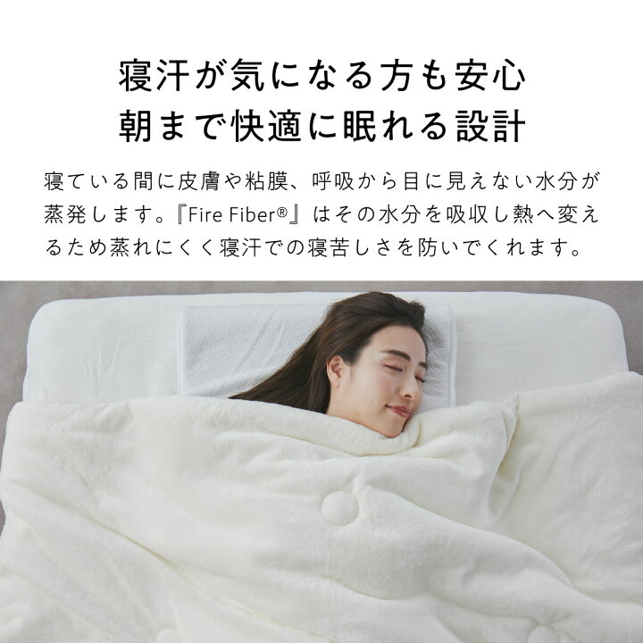 楽天市場】【最大10000円OFFクーポン】 掛け布団 冬 暖かい カバーの 