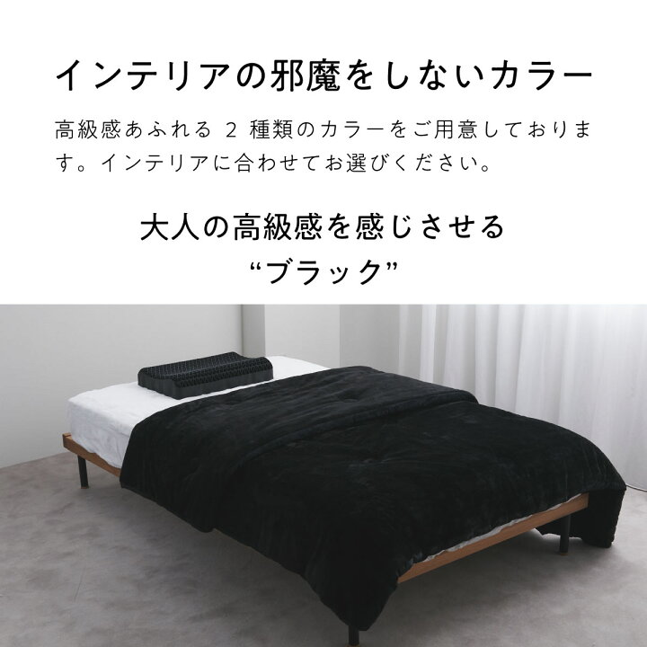楽天市場】【8000円OFFクーポン】 掛け布団 冬 暖かい カバーの 