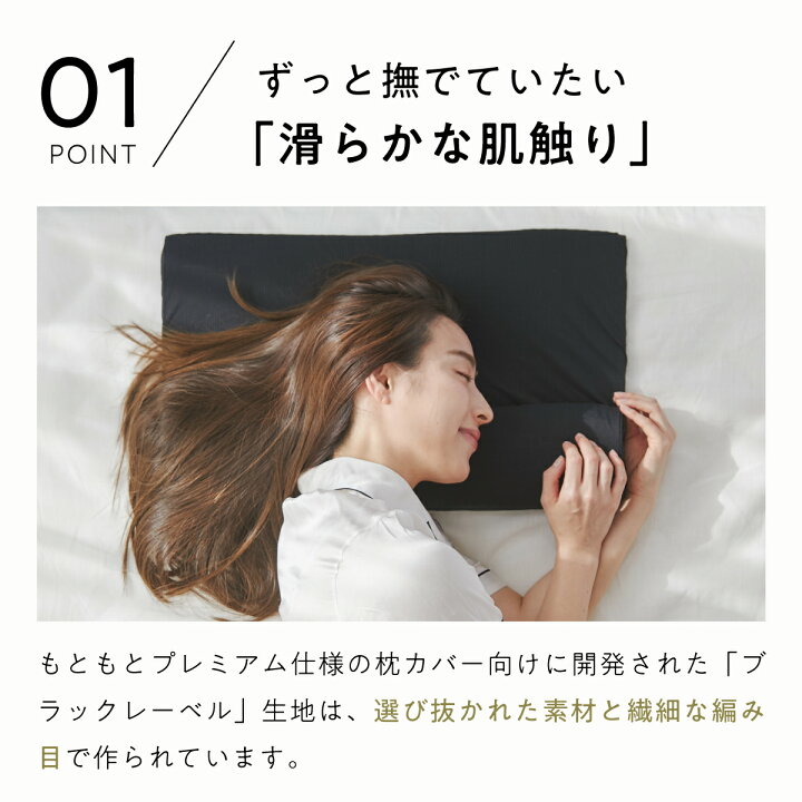 楽天市場】【LINE500円OFFクーポン】 ヒツジのいらない枕 フリー  