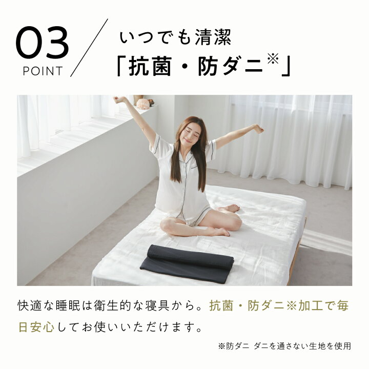 楽天市場】【最大19,000円OFFクーポン】 ヒツジのいらない枕 フリー 