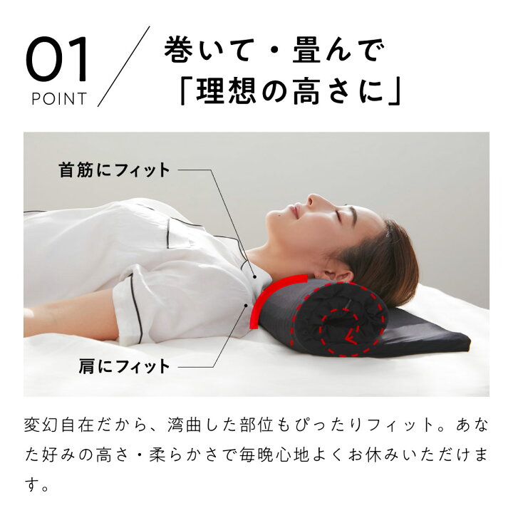 楽天市場】【期間限定15％OFF】 ヒツジのいらない枕 フリースタイル 