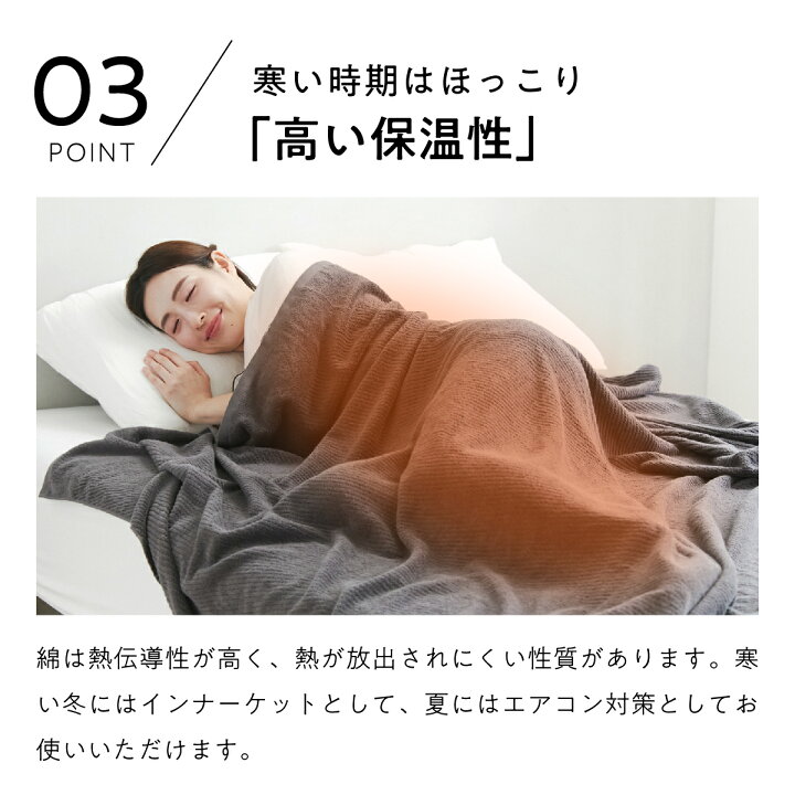 楽天市場】【LINE500円OFFクーポン】 ヒツジのいらないタオルケット 