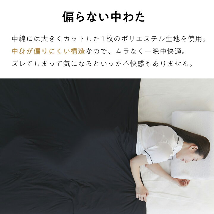 楽天市場】【LINE500円OFFクーポン】 冷感 掛け布団 シングル ヒツジの 