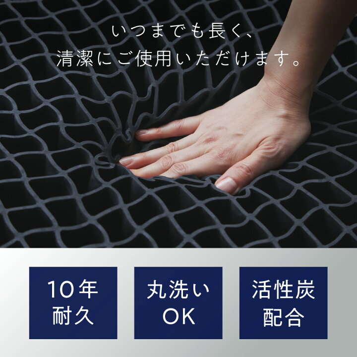 楽天市場】【LINE500円OFFクーポン】 マットレス 硬め カバー付 高反発 