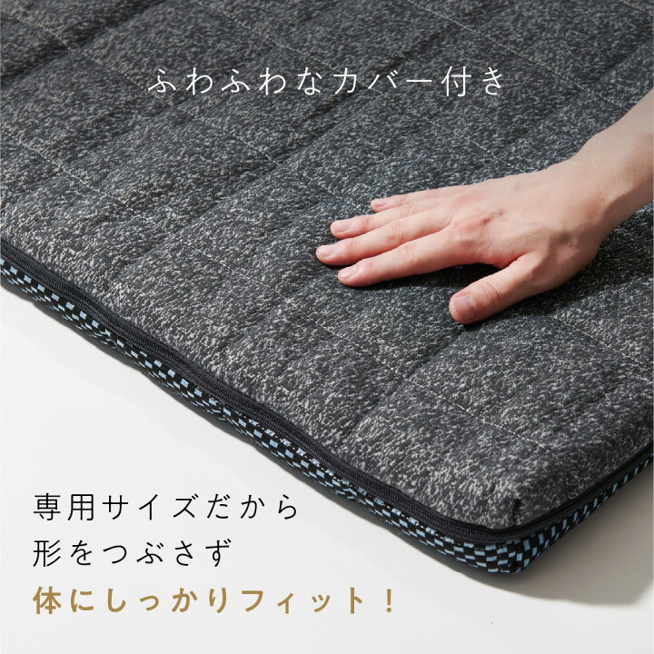 楽天市場】【LINE500円OFFクーポン】 マットレス カバー付き 消臭 